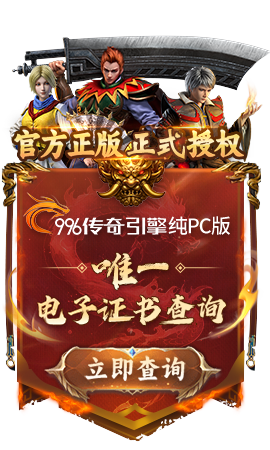悬浮图片